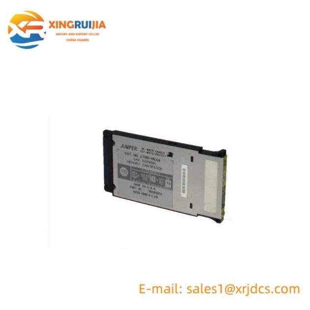 AB 1785-ME64 DCS Module