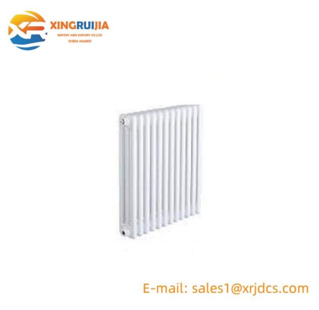 Arbonia 3300/40 Radiator Module - Efficient Heating Solution