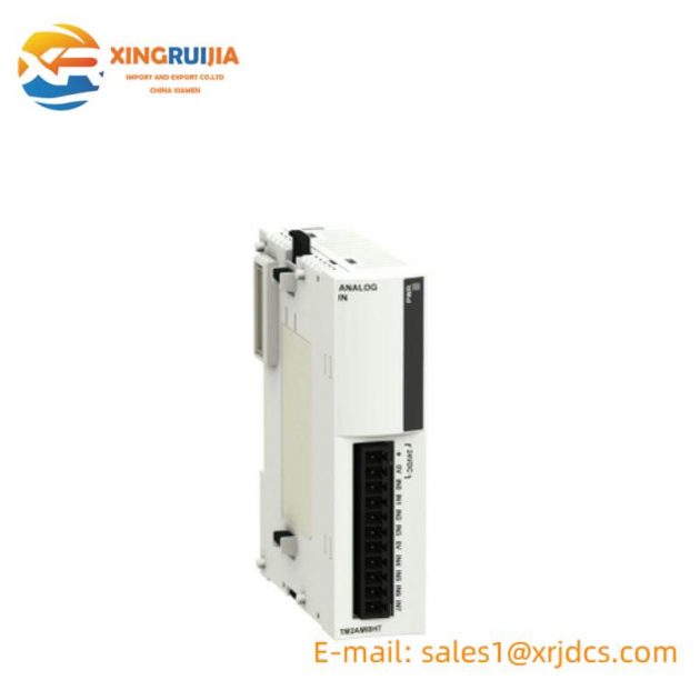 SCHNEIDER TSXPBY100 Data Reception & Transmission Module