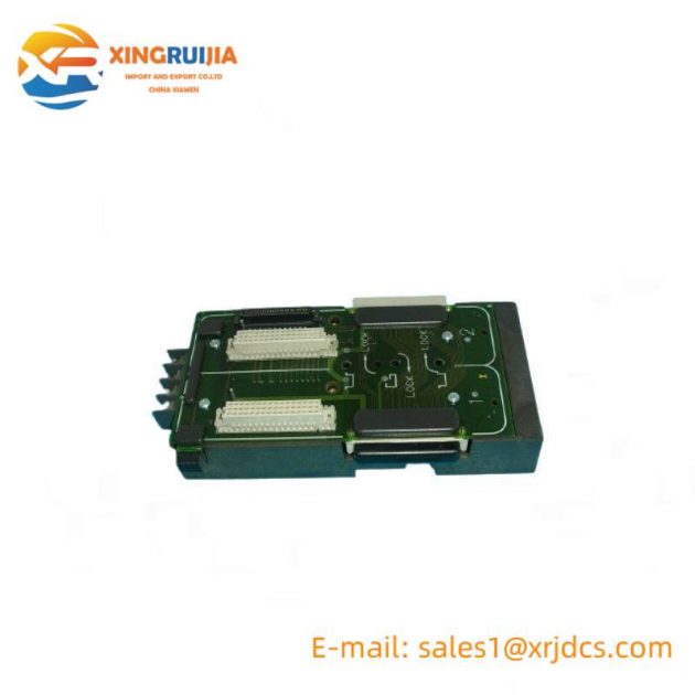 EMERSON PMC-IO-ADAPTER Industrial Adapter Module, 200 characters limit for SEO optimization